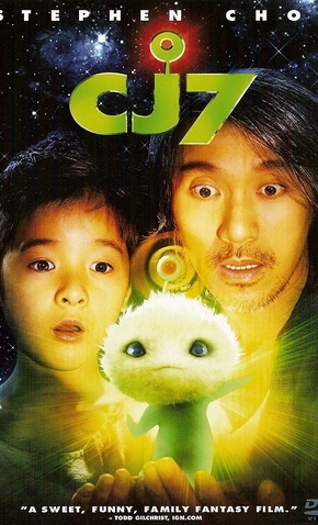 CJ7 - O Brinquedo Mágico - 18 de Setembro de 2008 | Filmow