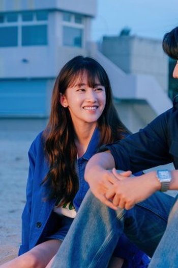 Poster de Episódio 9화 (2024)
