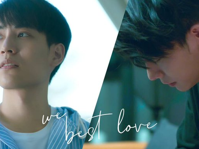 Foto 3 de We Best Love: Spin-off