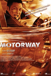 Motorway - Poster / Capa / Cartaz - Oficial 7