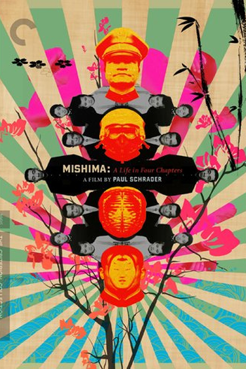 Poster de Filme Mishima: Uma Vida em Quatro Tempos (1985)