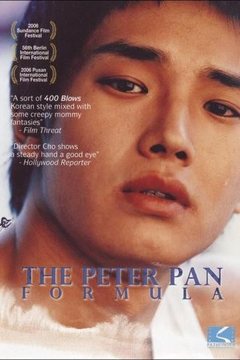 de Filme A Fórmula de Peter Pan (2005)