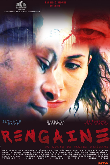 Poster de Filme Rengaine (2012)