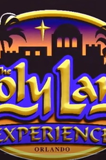 Jerusalém - Na época de Cristo (Holy Land Experience: Orlando, Florida)