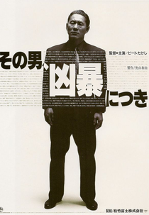 Policial Violento (Sono Otoko, Kyôbô ni Tsuki)