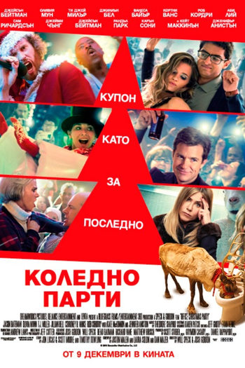  de Filme A Última Ressaca do Ano (2016)