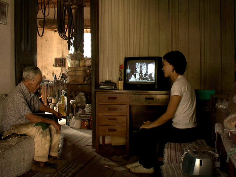 Foto 1 de Tokiori - Dobras do Tempo