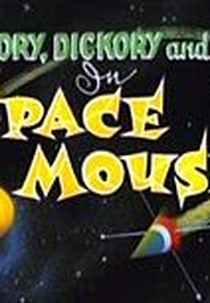 Space Mouse (Space Mouse)