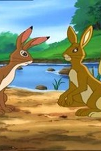 Poster de Episódio The Roundabout (2000)