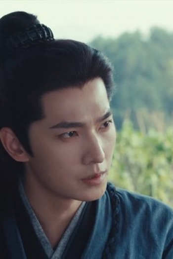 Poster de Episódio 第三集 (2026)