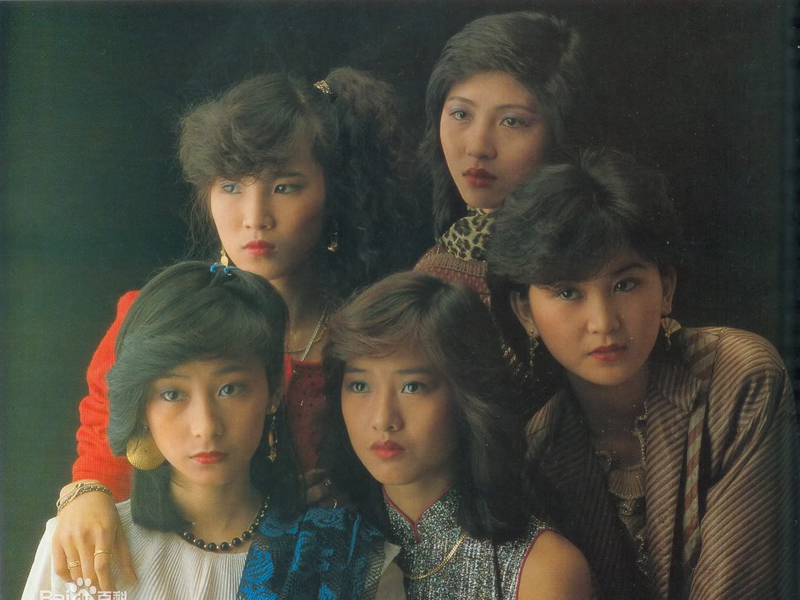 Foto 8 de Lonely Fifteen