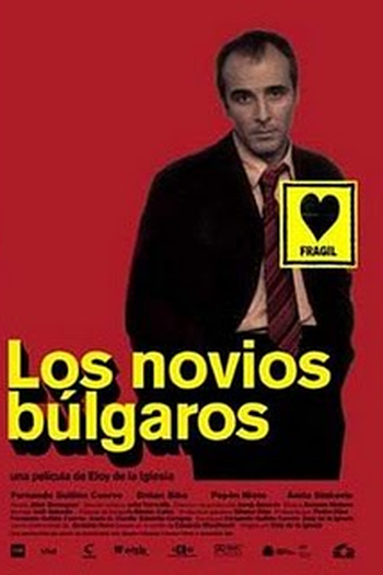 Poster de Filme O Amante Búlgaro (2003)