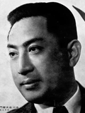 Utaemon Ichikawa