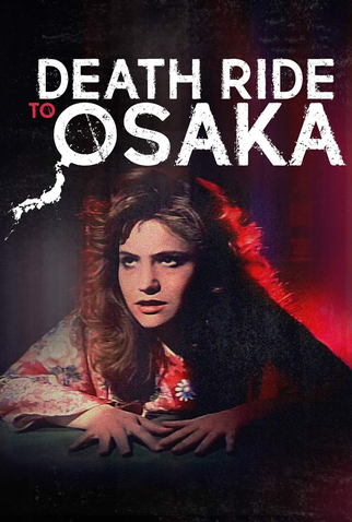 Poster 7 de Filme Império da Morte (1983)