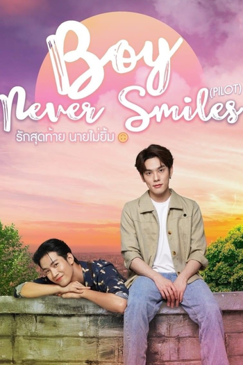 Poster de Série Boy Never Smiles (2023)