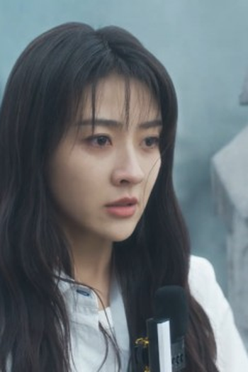 Poster de Episódio 	第一集 (2025)