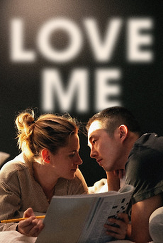 Poster 2 de Filme Love Me (2024)