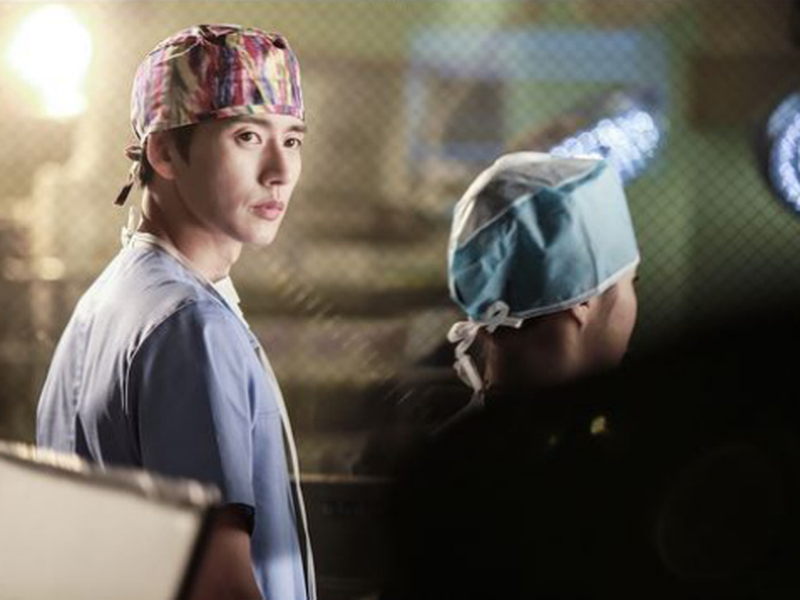 Foto 12 de Doctor Stranger