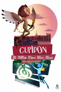 Cupidon - Poster / Capa / Cartaz - Oficial 1