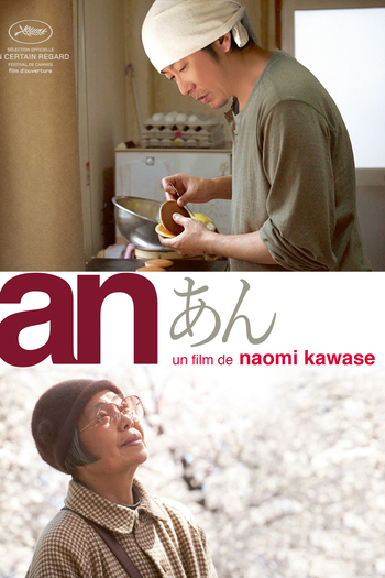  de Filme Sabor da Vida (2015)