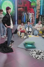 EP.2 (EP.2)