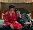 ตอนที่ 1