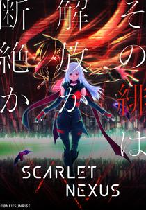Scarlet Nexus (SCARLET NEXUS)