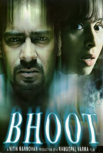 Bhoot - O Fantasma - Poster / Capa / Cartaz - Oficial 1
