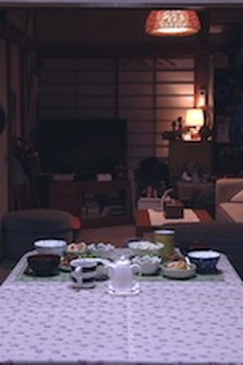 Poster de Episódio OPEN THE DOOR！ (2018)