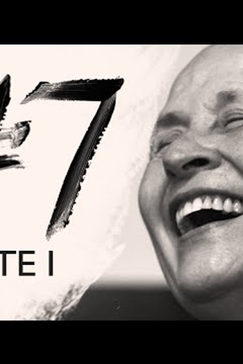 Poster de Curta Essência do ser e renovação (2015)