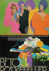 Beto Rockfeller  (Beto Rockfeller )