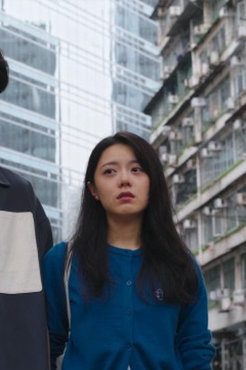 Poster de Episódio Episode 23 (2025)