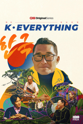 Poster 1 de Série O Fenômeno K (2026)