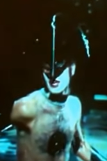 Secos & Molhados: Flores Astrais (Secos e Molhados: Flores Astrais)