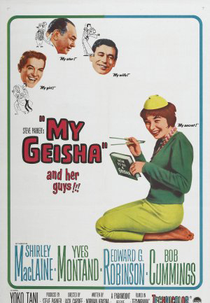 Minha Doce Gueixa (My Geisha)