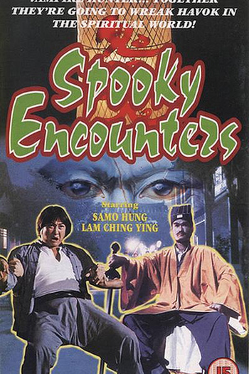  de Filme Encounter of the Spooky Kind (1980)