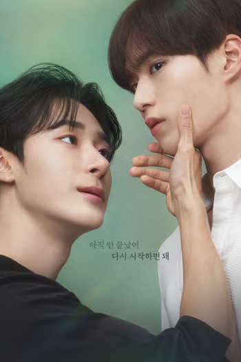  de Série Secret Relationships (2025)