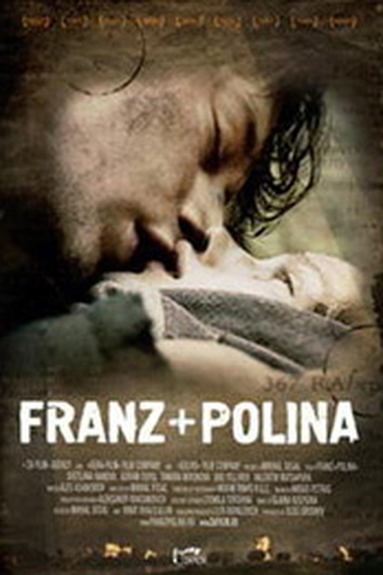  de Filme Franz + Polina  (2006)