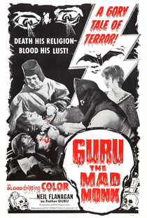 Guru, the Mad Monk - Poster / Capa / Cartaz - Oficial 2