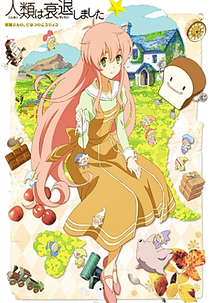 Jinrui wa Suitai Shimashita (人類は衰退しました)