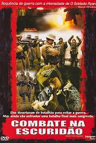 Poster 1 de Filme Combate na Escuridão (2004)