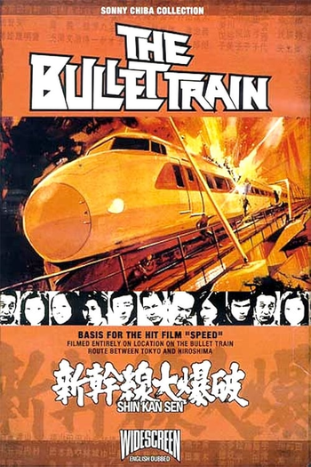  de Filme The Bullet Train (1975)