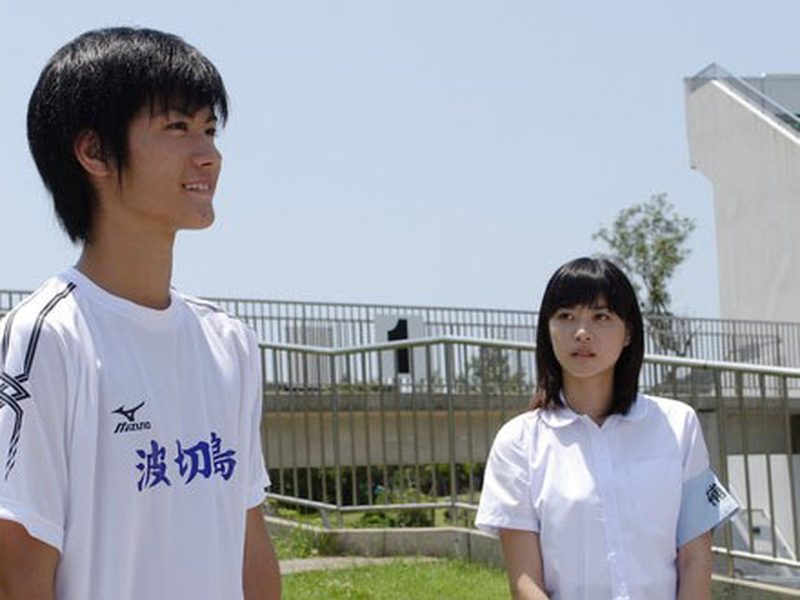 Foto 4 de Naoko      (Winning Runners)