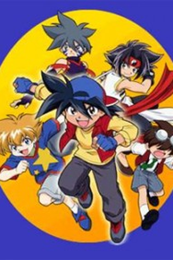  de Série Beyblade V-Force (2002)