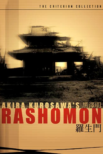  de Filme Rashomon (1950)
