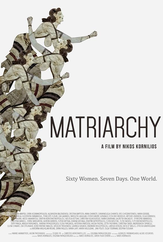 Poster 1 de Filme Matriarcado (2014)