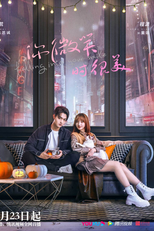 Falling Into Your Smile (你微笑时很美)