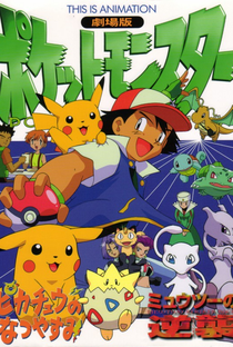 Pokémon, O Filme 1: Mewtwo vs Mew - Poster / Capa / Cartaz - Oficial 6