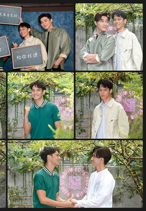 HIStory4: Make Our Days Count 2 (HIStory4: Make Our Days Count 2)