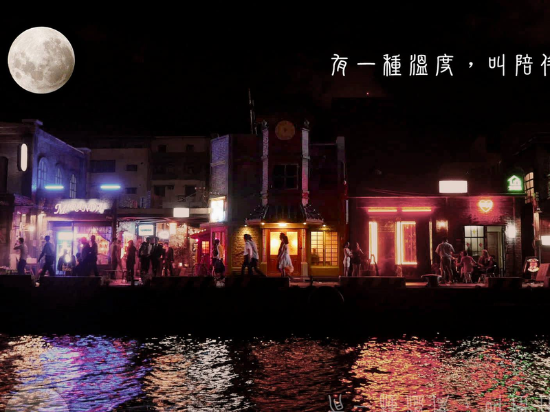 Foto 28 de Midnight Food Store